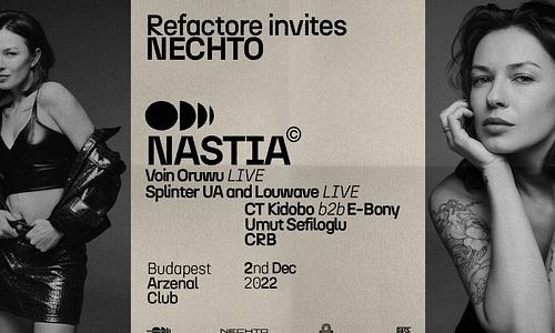 Refactore invites NECHTO // Arzenal // 12.02.