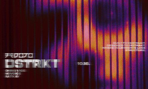 DSTRKT 10.16.
