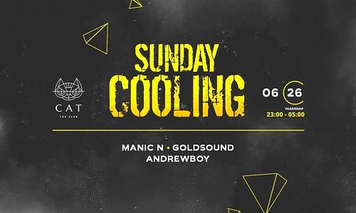 Sunday COOLING ❘ MINDEN VASÁRNAP ❘ 06/26 ❘ 23:00-05:00 @CAT Budapest