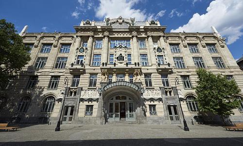 Academy of Music - Guided tour ticket english