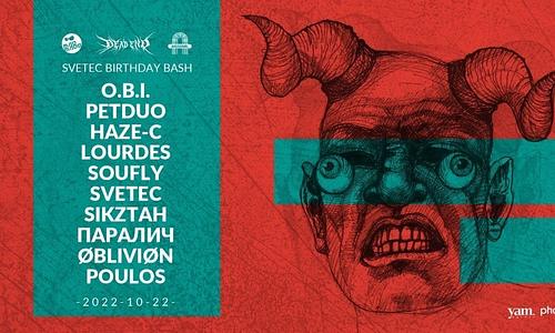 Mad Made x Dead End x Arzenál pres. SVETEC BD BASH w/ PETDuo, O.B.I. // 10.22.