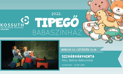 Szivárványhinta