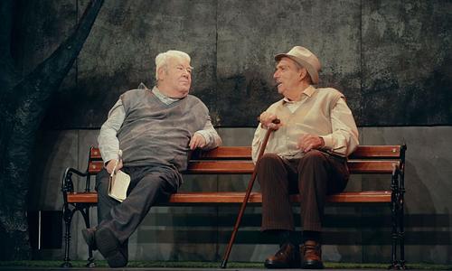 Hárman a padon,Benedek Miklós,Gálvölgyi János,Egri Márta