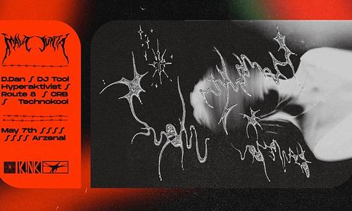 Mala Junta by KINK | w/ D.Dan, DJ Tool & Hyperaktivist // 05.07.