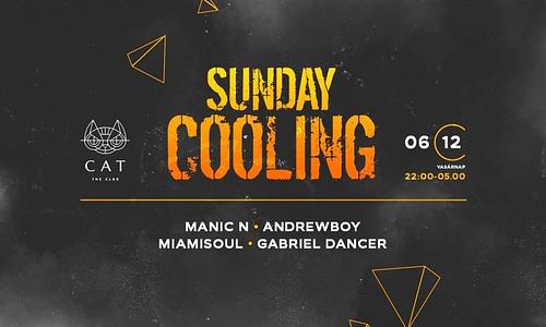 Sunday COOLING ❘ MINDEN VASÁRNAP ❘ 06/12 ❘ 22:00-05:00 @CAT Budapest