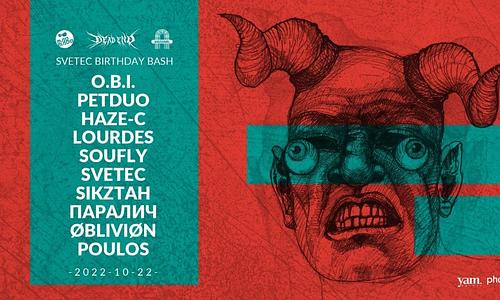 Mad Made x Dead End x Arzenál pres. SVETEC BD BASH w/ PETDuo, O.B.I. // 10.22.