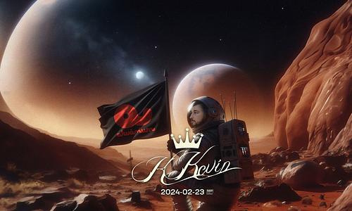 KKevin // Akvárium Klub, Nagyhall // Budapest