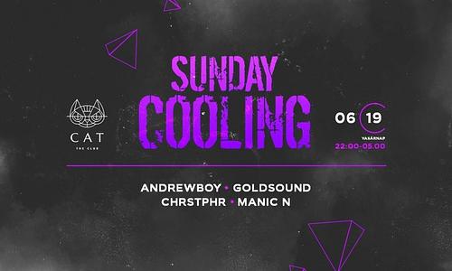 Sunday COOLING ❘ MINDEN VASÁRNAP ❘ 06/19 ❘ 22:00-05:00 @CAT Budapest