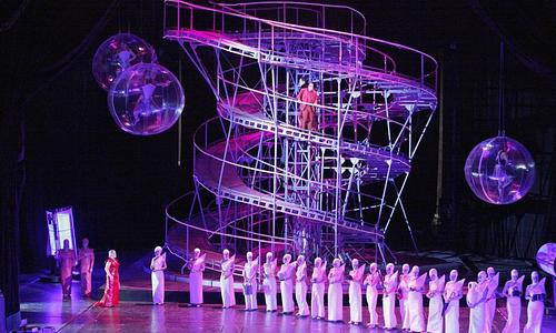 Mefistofele